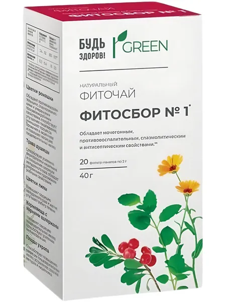 Будь Здоров! Грин Фиточай Фитосбор №1 Травяной сбор мочегонный, противовоспалительный, БАД чай в пакетиках, 20 шт