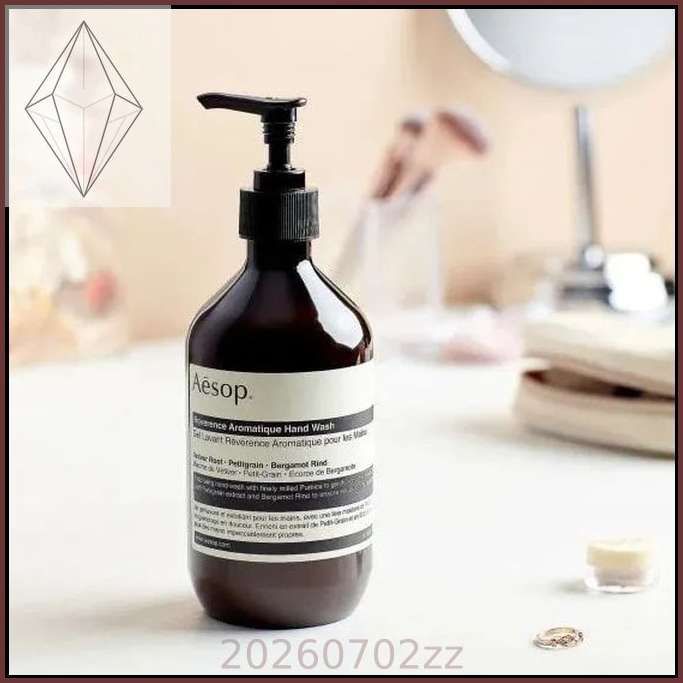 Aesop Жидкое мыло 500 мл