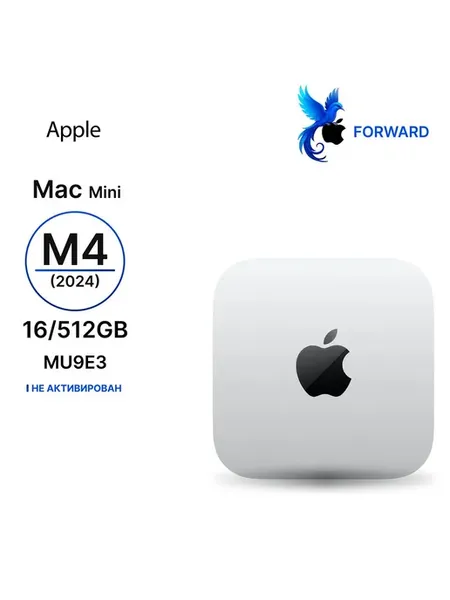 Компьютер Mac Mini 2024 M4 16 512GB