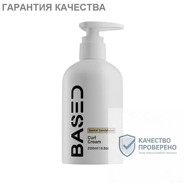 Спрей для укладки волос