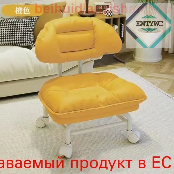 Ортопедический стул, Ткань, Крем  M8S