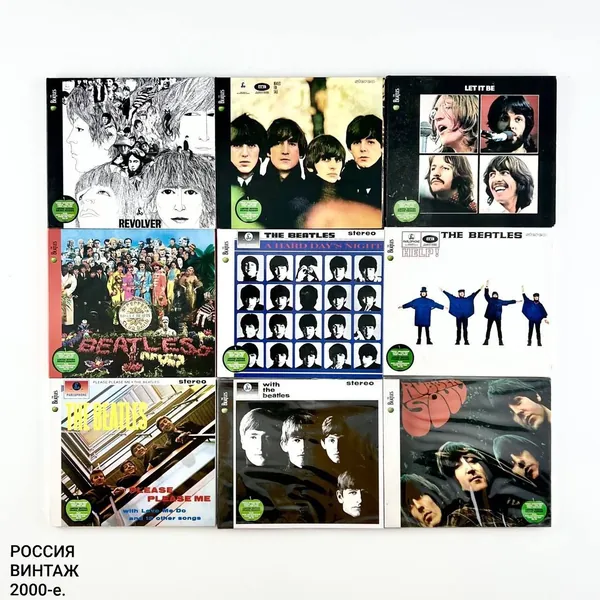 Коллекция винтажных CD The Beatles Revolver / Beatles For Sale / Let It Be / Sgt. Pepper s / A Hard Day s Night / Help! / Please Please Me / With The Beatles / Rubber Soul. Россия, 2000-е