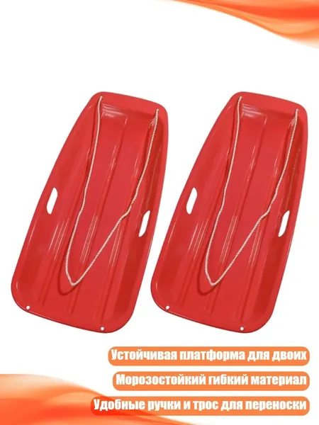 Самокат 5AR900346_ZJF, красный