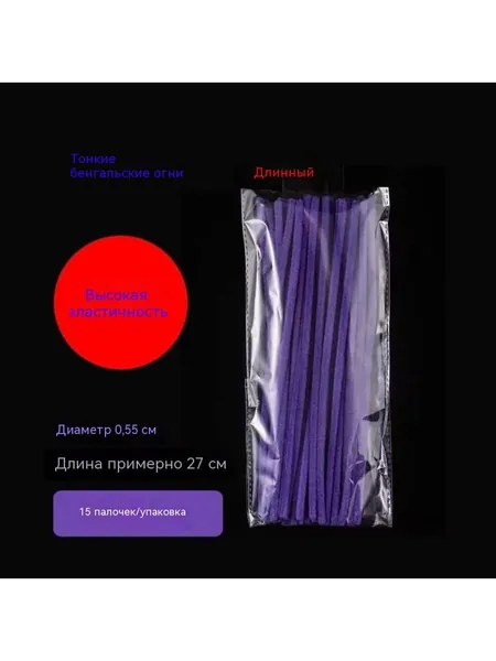 Стержни для химической завивки афро-волос, 20шт, маленькие волнистые кукурузные бигуди, нескользящие пушистые кудрявые наборы для укладки волос для домашнего использования в салоне натуральных волос