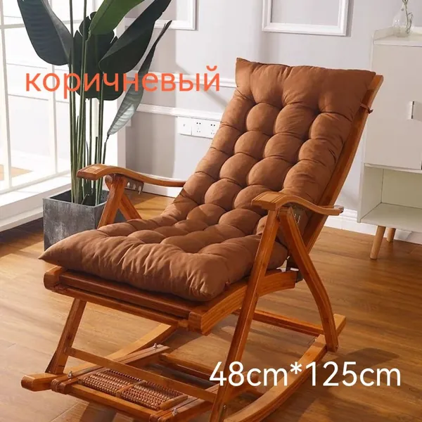 Матрас для садовой мебели 48х125 см