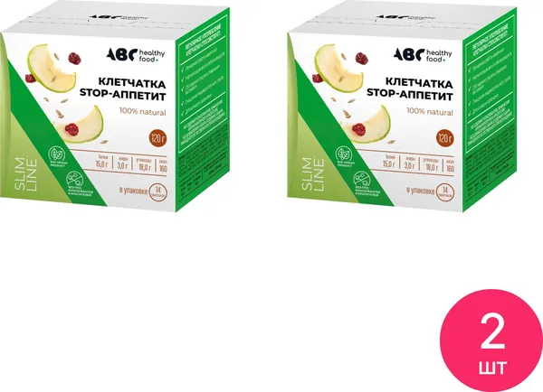 Сибирская клетчатка очищающая ABC Healthy Food / АВС Хэлси Фуд для очищения кишечника пшеничная с клюквой, брусникой, черникой, шиповником мелкая 8.5г (комплект из 2 шт)