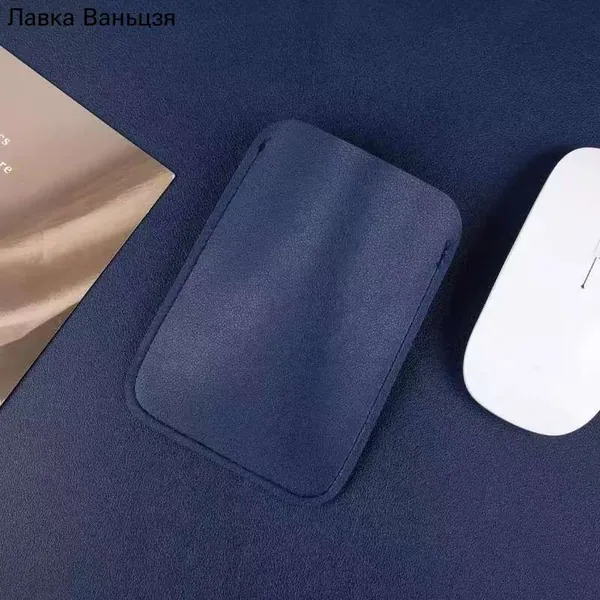Чехол для хранения мыши Apple Magic Mouse, Logitech Pebble, Тёмно-синий
