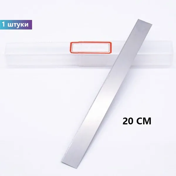 20 CM Гибкое сверхтонкое лезвие из углеродистой стали для резки глины, инструмент для точного формования и гравировки, подходит для ручной керамики, изготовления моделей и творческого DIY.