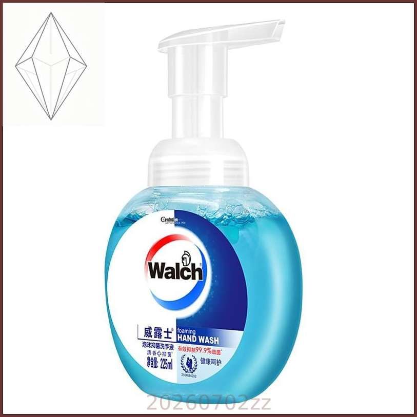 Walch Жидкое мыло