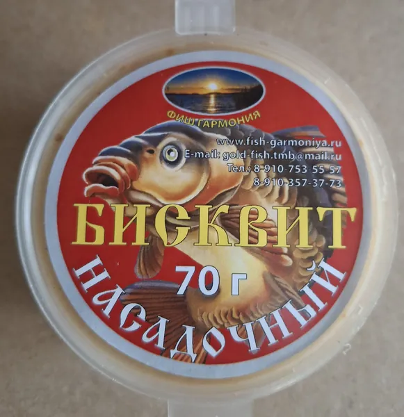 ТЕСТО для рыбалки <БИСКВИТ> натуральное
