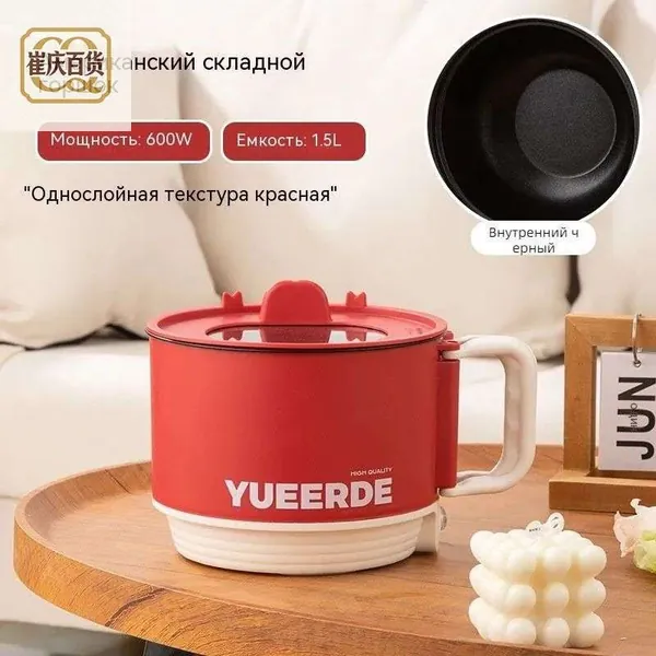 Суповарка 532BC44C97B84F48AC69971A39920736_1796363726-r9fby