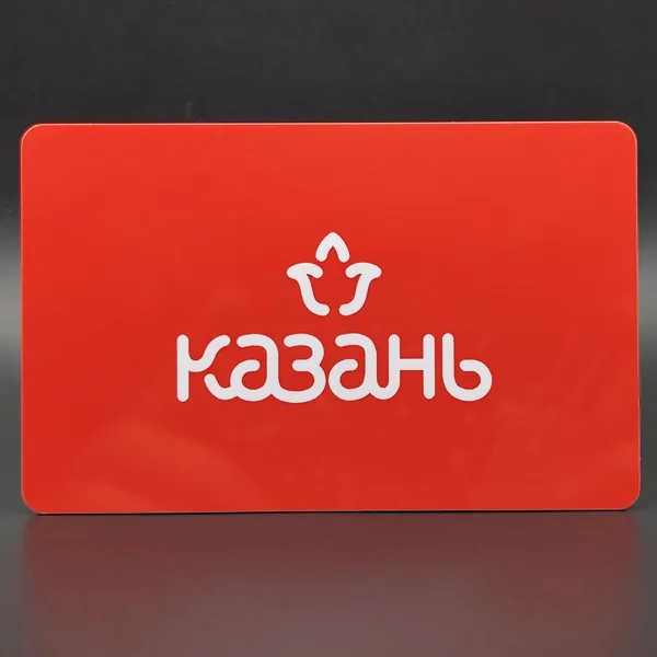 Коллекционная транспортная карта города Казани - минимализм
