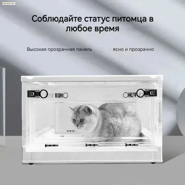 Камера для оксигенации подарок-Кислородный клапан+подгузник