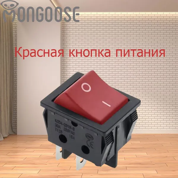 OZ-SUNBA-Выключатель питания сварочного аппарата 30A 250VAC Переключатель электронагревателя 4-контактный Кнопка включения/выключения питания Выключатель электрооборудования Аксессуары