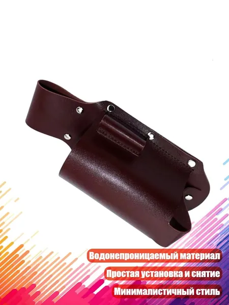 Чехол для одеждыx1 см, 1 шт