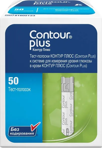 Тест-полоски Контур Плюс Contour Plus №50