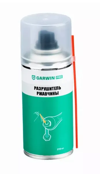 Разрушитель ржавчины GARWIN PRO, 210 мл (150)