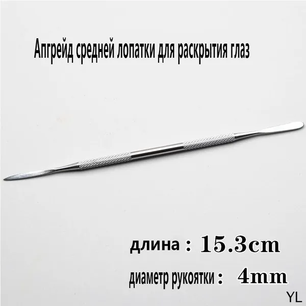 Инструмент для высокоточной лепки фигурок (аниме-статуэток):Стальной нож-скальпель с коническим лезвием для проработки деталей, резки и гравировки.Подходит для работы с каменной глиной