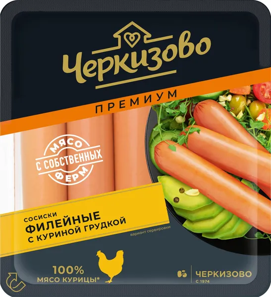 Сосиски ЧЕРКИЗОВО ПРЕМИУМ Филейные с куриной грудкой, 270г