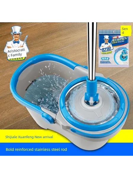 Швабра Spin Mop с двойным приводом