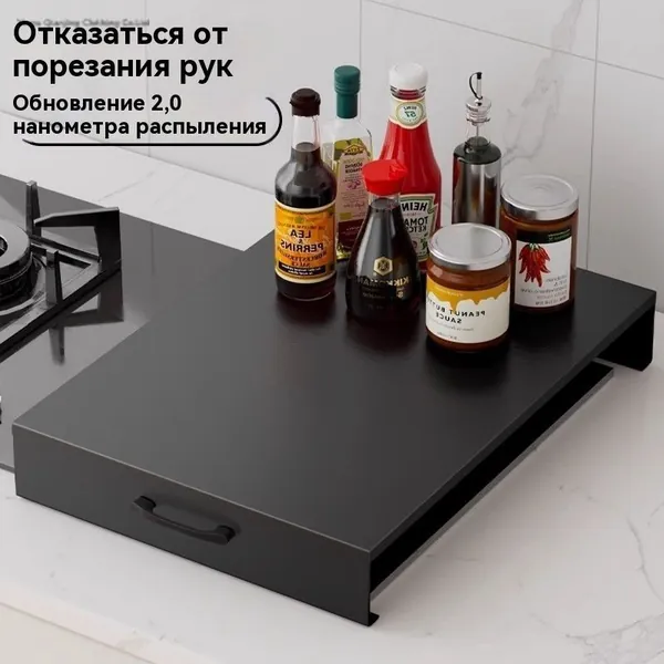Подиум под печь ПароВар 50см*40см*9см