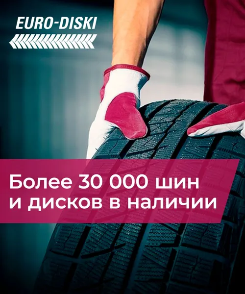 Sailun Atrezzo Eco Шины летние 165/80  R13 83T
