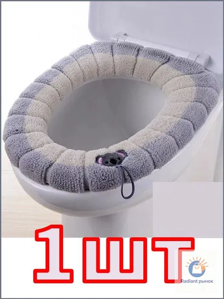 Ковш хозяйственный, пластик