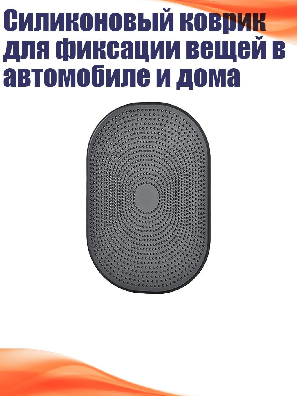 Проставка для колесных дисков