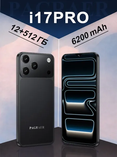 Смартфон PAGRAER i17 Pro Max русская версия, сеть 4g, большой 6.5-дюймовый HD-экран, противоударная и водонепроницаемая защита, мощные игровые функции, гибкие возможности фотосъемки, длительное время автономной работы, отличный подарок, сенсорный телефон,Spark,M6,Ростест (EAC) EU 12/512 ГБ, Nano-SIM, черный