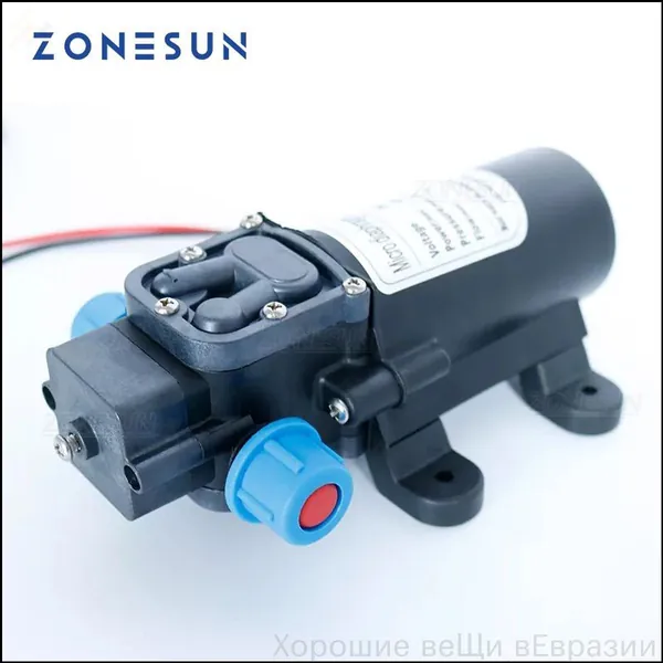 Эксклюзивный самовсасывающий насос высокого давления ZONESUN, 4 л/мин, применяемый в разливочном оборудовании, оснащен мембранным механизмом и отличается компактными габаритами.