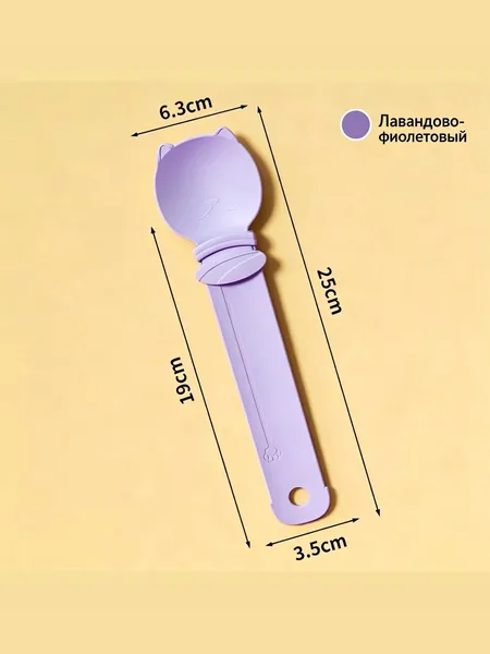 Кормушка для кошек для выдавливания лакомств-палочек, лопатка для кормления кошек, приспособление для выдавливания кошачьих палочек, аксессуары для домашних животных без пачкания рук
