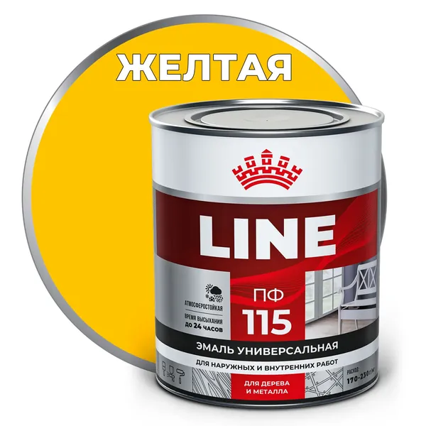 Эмаль ПФ-115, желтая, 0,8 кг, Т-Лайн