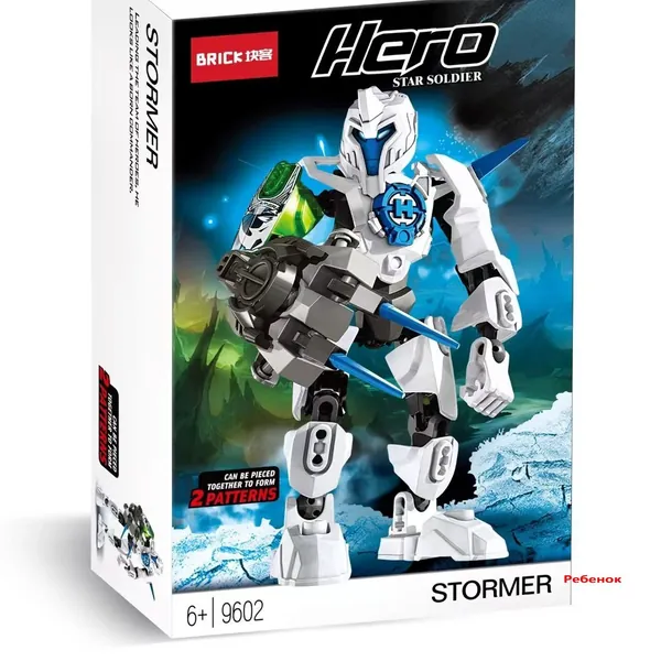 Сборные модели роботов для детей: игрушки Hero Factory, Star Warrior, Bionicle - Фурно Эво, комбинированный механический робот, конструкторный набор из кирпичиков, подарки на Рождество