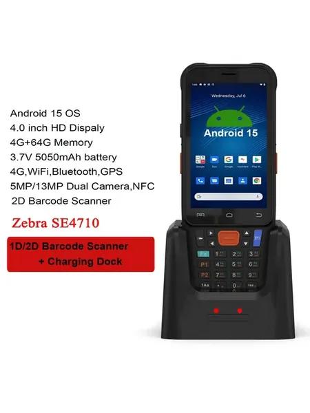 Zebra SE4710 Android 15 2D сканер штрих-кода