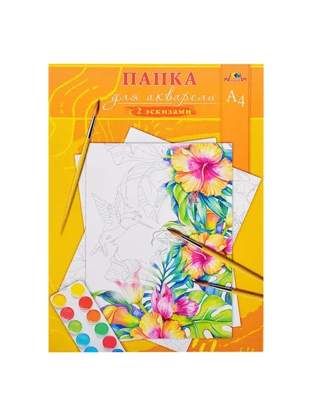 Папка для акварели А4 Эскизы Цветы