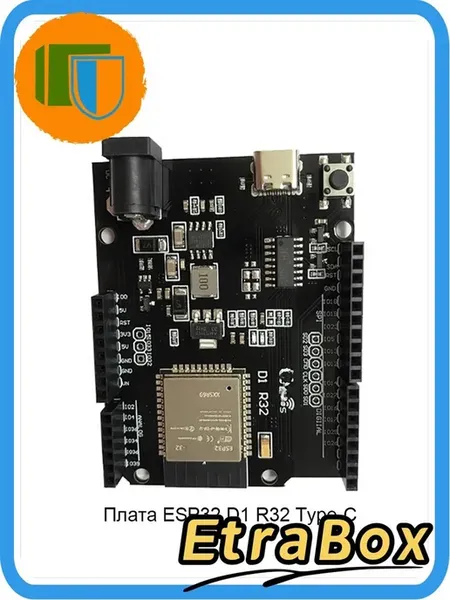 Новый модуль Wi-Fi и Bluetooth ESP32 4MB с памятью флеш для