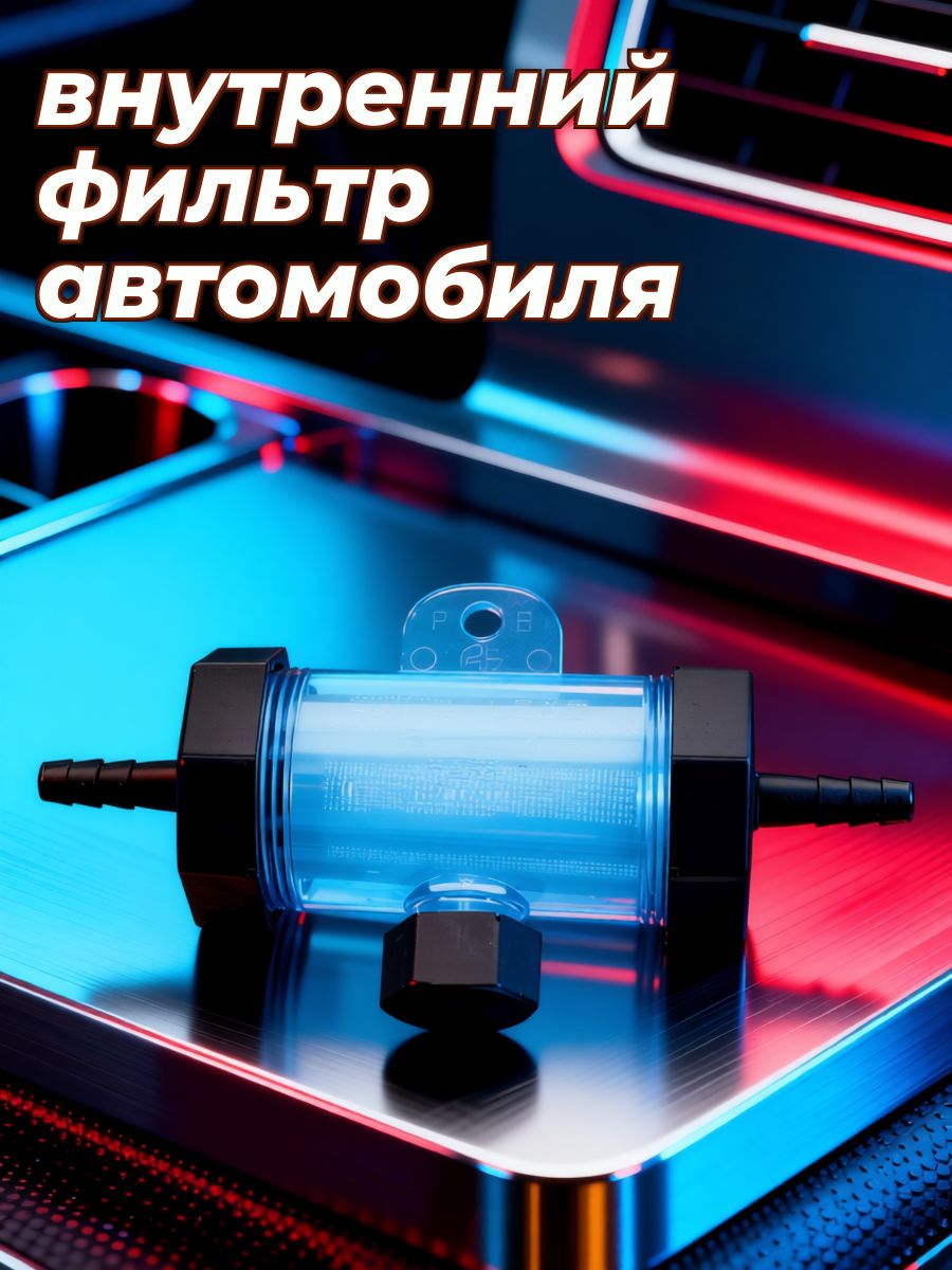 Фильтр гидравлический арт. VV8B201105B2B8HDBH