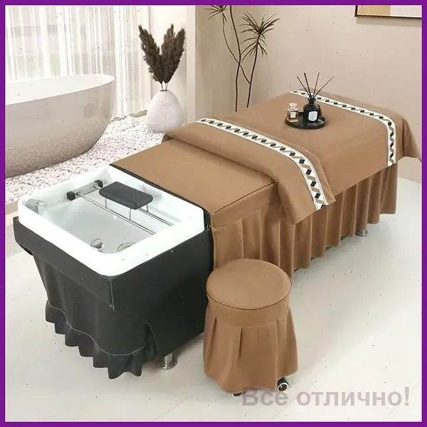 Мобильная кровать для мытья головы с функцией водяной циркуляции, профессиональное оборудование для салонов красоты и спа, чёрный цвет, паровая терапия для ухода за волосами