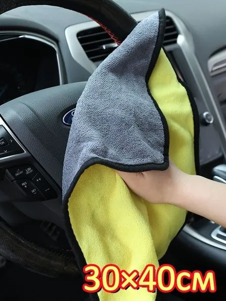 Салфетка автомобильная, 1 шт.