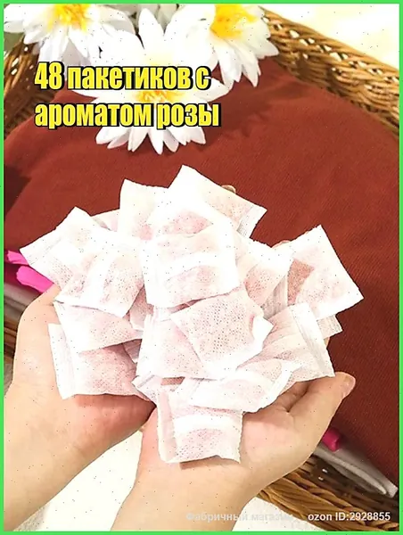 Ароматическое Саше Нейтрализатор Запаха 48 Шт