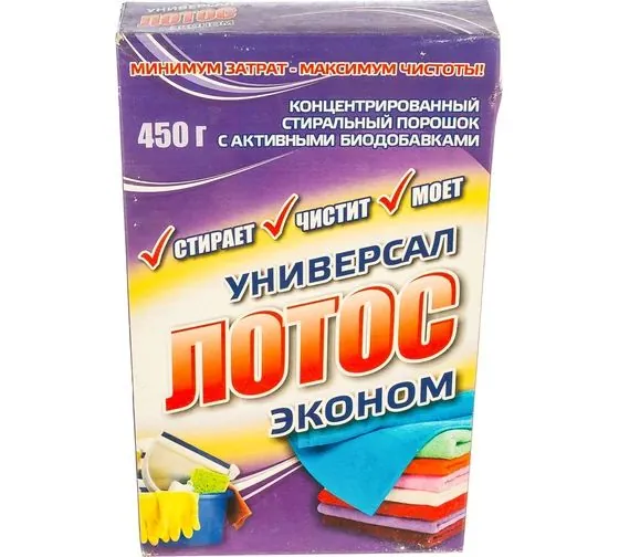 Стиральный универсальный порошок ЛОТОС 450 г 600638