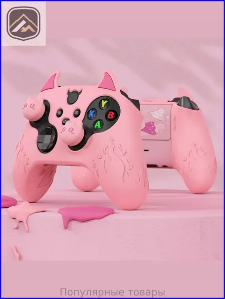 PlayVital Силиконовый чехол для геймпада Xbox Series X/S с рожками демона и противоскользящим покрытием Розовый, демонический дизайн