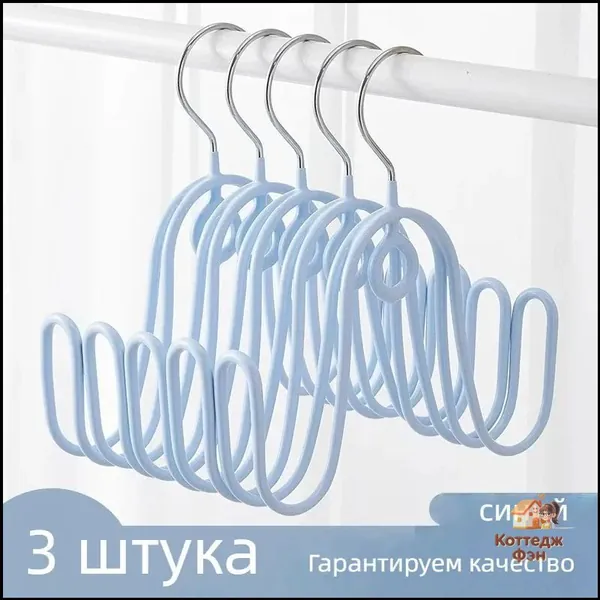 Сушилка для обуви