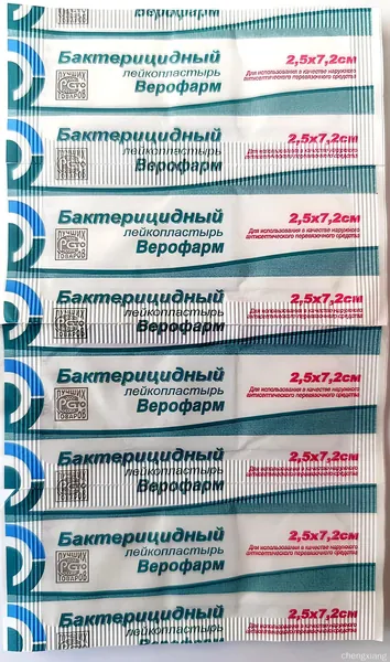 Лейкопластырь бактерицидный ВЕРОФАРМ, 4 полоски по 2.5х7.2 см., тканевая основа
