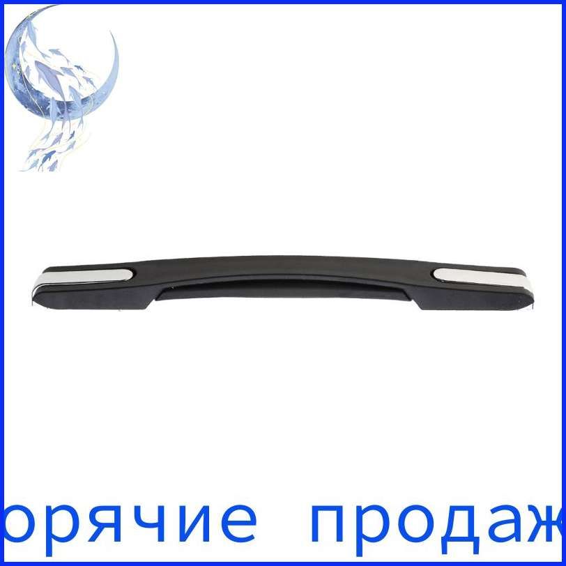 Фурнитура для чемоданов