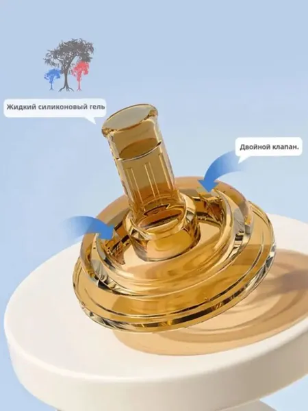 Многофункциональный поильникнепроливайка Minitutu премиумкласса, оснащенный широким анатомическим наконечником, совместимый с подачей воды и молока, представлен в формате 3в1 с вместительной колбой.