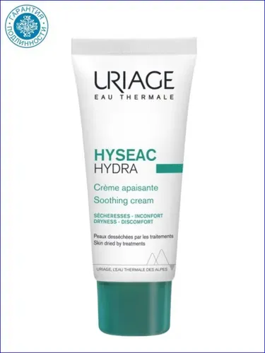 Премиальный восстанавливающий уход Uriage Hyseac Hydra, 40 мл, создан для обезвоженного эпидермиса в качестве успокаивающего средства от бренда Урьяж.