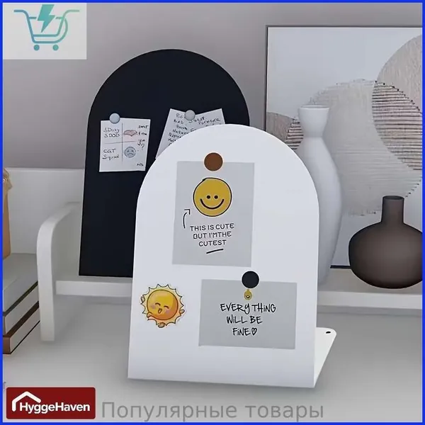 Вертикальная настольная магнитная доска для расписания и планирования и настольная магнитно-маркерная доска для кафе и офиса, для заметок, планирования, кафе, свадьбы и детского творчества