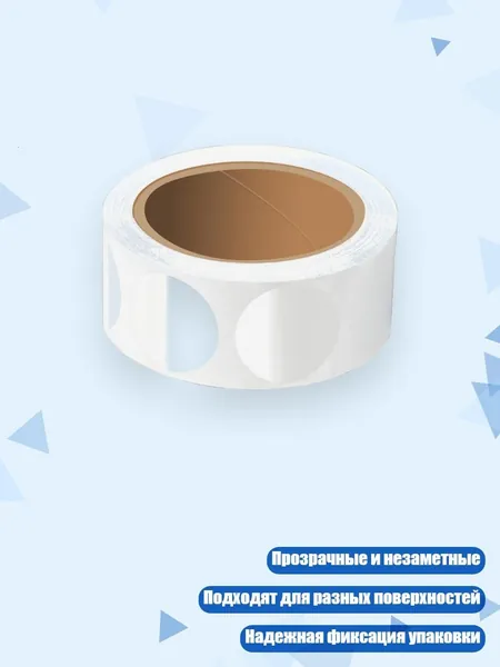 Клей канцелярский/ 40 г.