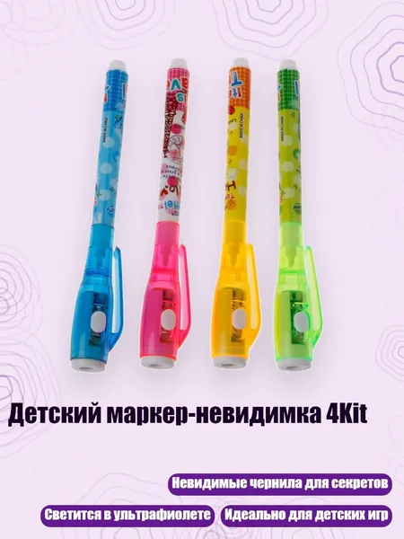 Глиттер/ 50 г.